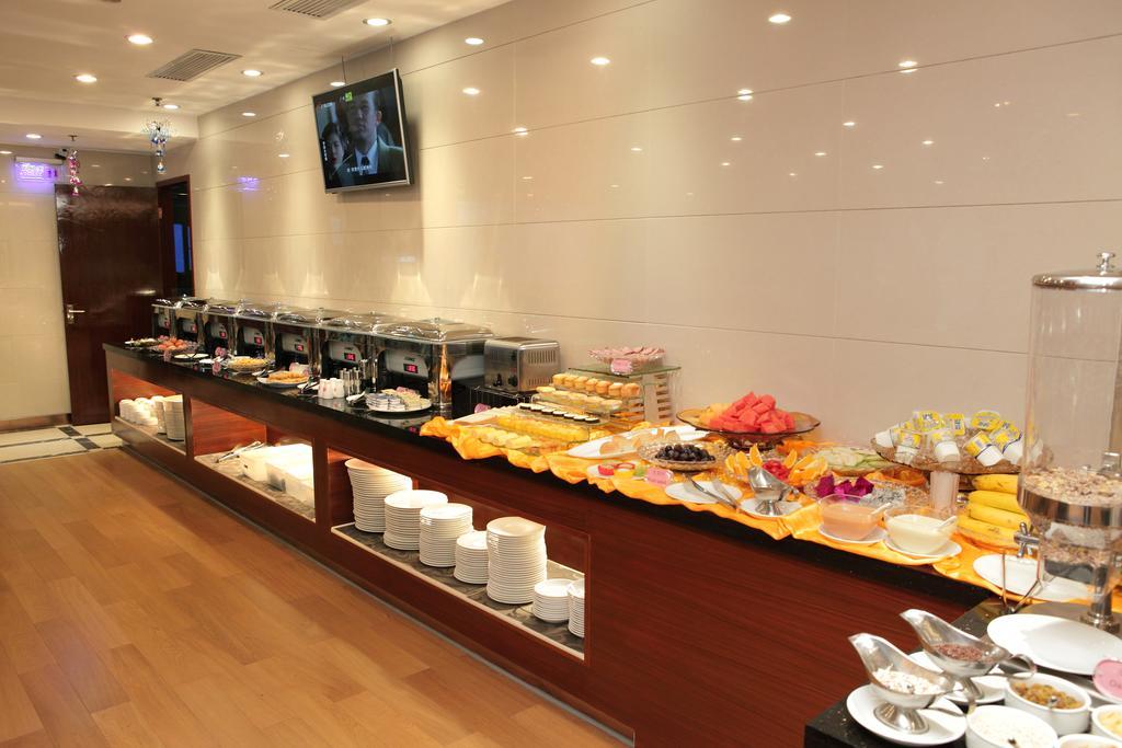 Yihe Hotel Ouzhuang Guangzhou Exterior photo