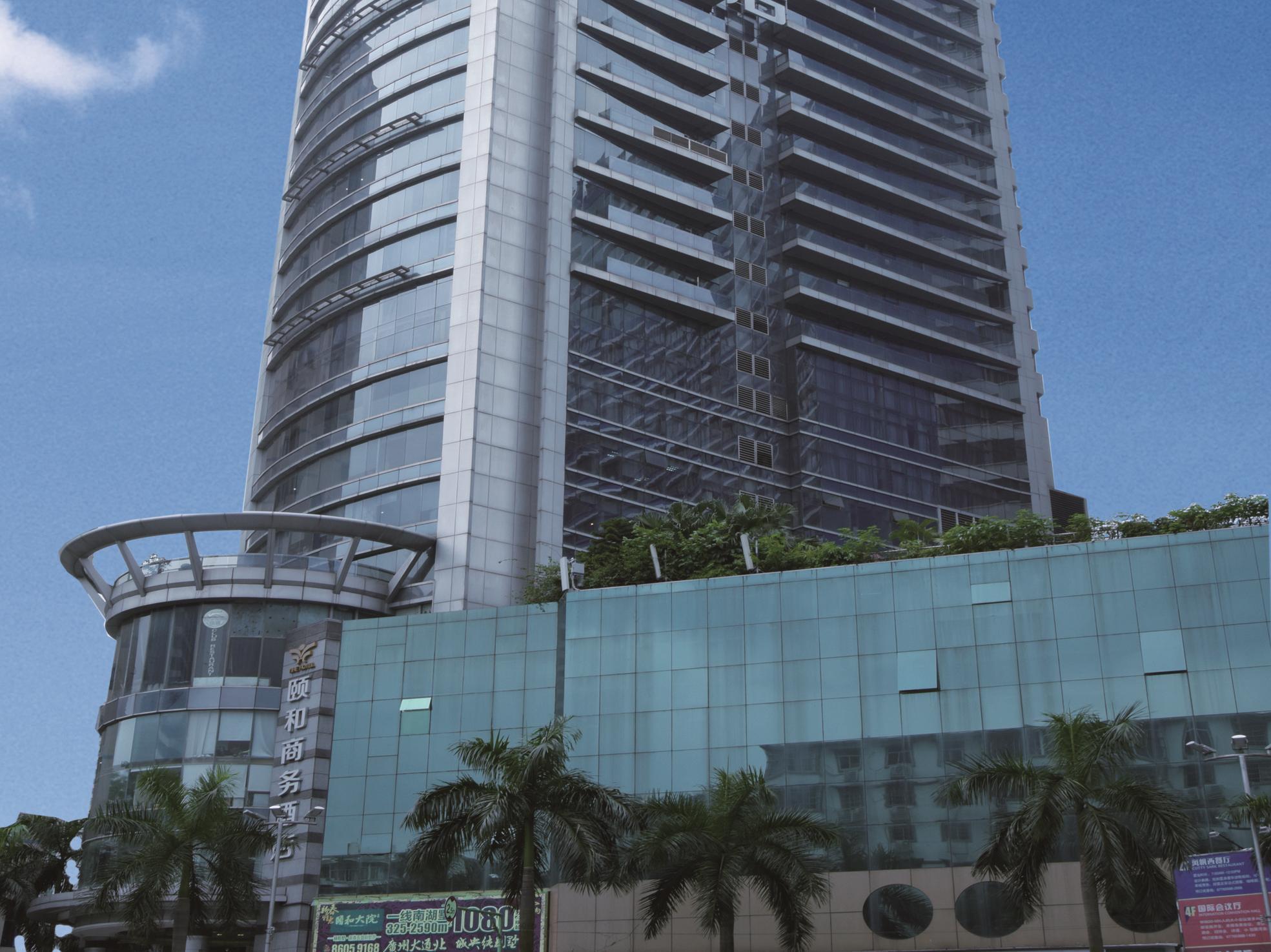 Yihe Hotel Ouzhuang Guangzhou Exterior photo